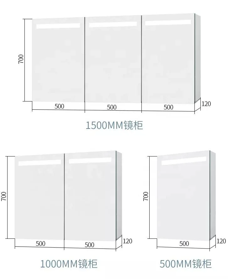 کابینت آینه حمام هوشمند با ساعت دیجیتال و کابینت طبی چراغدار IP67